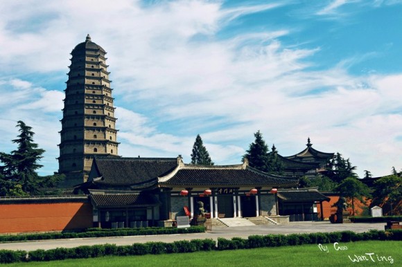 最后的回忆————法门寺