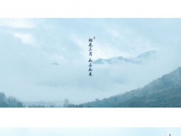 烟花三月-如去如来-于新年