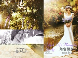 角色摄影·薰衣草婚礼