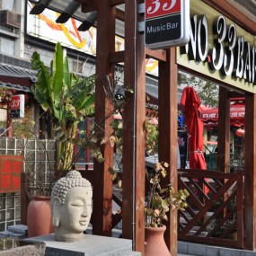 《发现之美》——酒吧人像