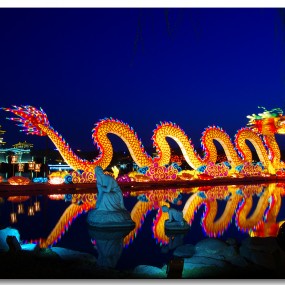 大唐芙蓉园夜景