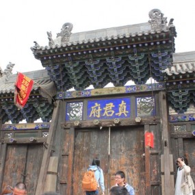 平遥印象（二）