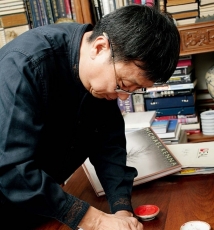 梅生：不染斋到问影山房