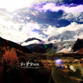 林芝--灵到极致★(南迦巴瓦寻梦之旅）