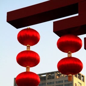 大红灯笼高高挂（猴年春节）