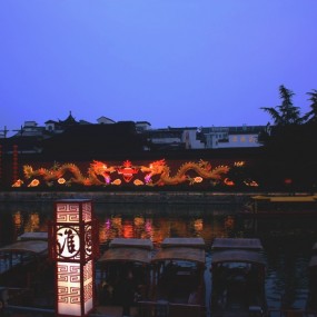 2015春节南京夫子庙灯会