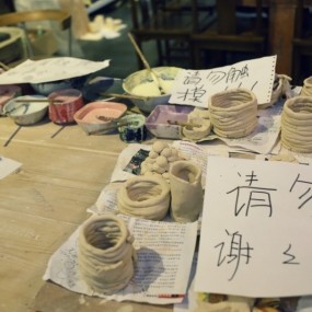 星期六午后的杯具