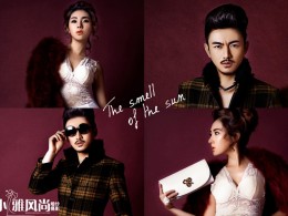 西安小雅风尚婚纱摄影—谋女郎