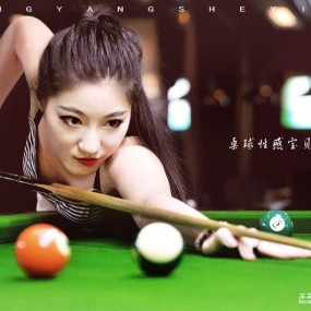 桌球性感宝贝