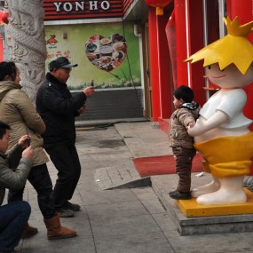 大唐西市庙会节年味浓