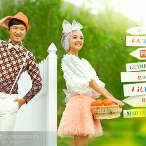 唯一视觉、开心农场