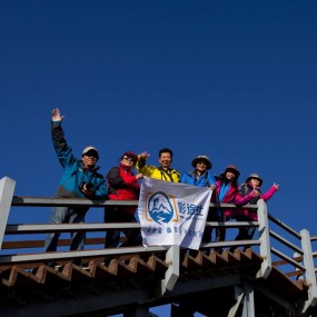 我们的未来是——谁都不可预测！