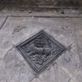 游昭化古城之三【辜家大院】