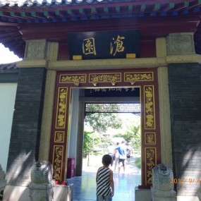 美丽泉城济南 两日游