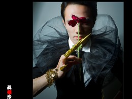 射向梦想的子弹