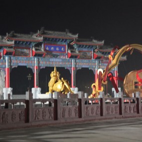 夜游楼观财神庙景色真是好辉煌