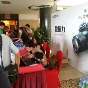 索尼微摄力体验活动现场