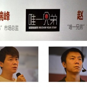 唯一兄弟【用电影讲述爱情】佳能婚礼影像训练营随拍