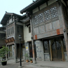 重庆‘禹王宫’