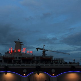 深圳系列7----海上世界