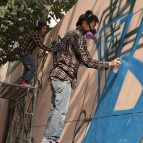中国西安纺织城涂鸦艺术节