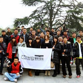 2010年11月27日摄影活动合影