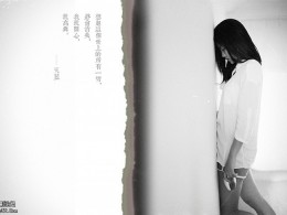 谁的青春不疼痛