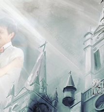 【爱的赞美诗】 品摄影梦工厂出品