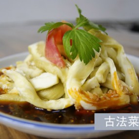 古法葫芦鸡，美食饕餮记！