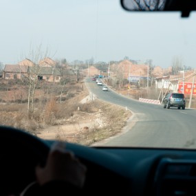 兰田扶贫献爱心小纪