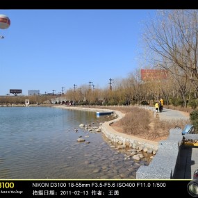 西安印象-曲江南湖