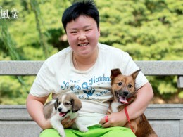 瞧瞧、看看和我们