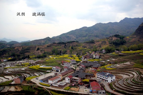 汉阴 漩涡镇 梯田