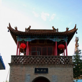 ——红石峡——