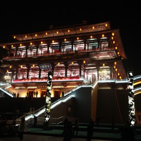 大唐芙蓉园-紫云楼夜景