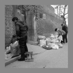 2011[西之安]手机影像——秦小平