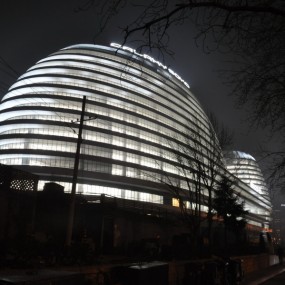 夜访北京银河SOHU