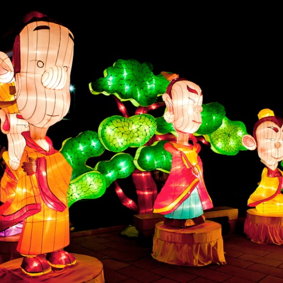 大唐芙蓉园灯会