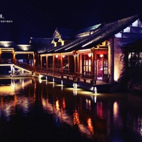 想要一间房子在西栅