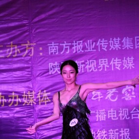 世界小姐之舞蹈（1）