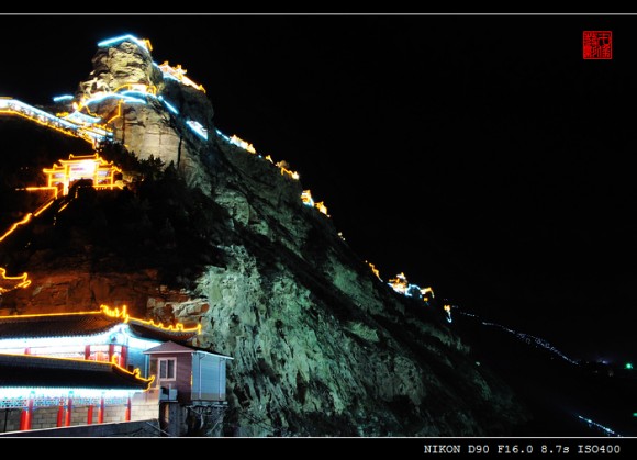 神木二郎山夜景