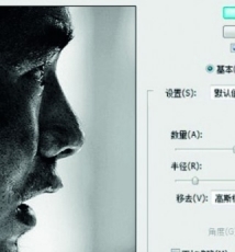 单灯打造黑白硬汉