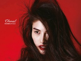 Harper’s Bazaar China March 2013