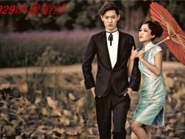 婚礼前的保养计划