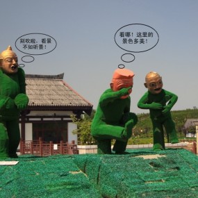 看景不如听景--听景不如摄影