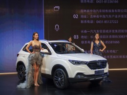 国庆逛车展  看香车美女