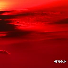 去海南龙沐湾学拍落日：【残阳如血】