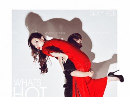 莎莎艺术美学【新概念婚纱】第四季『SEX』