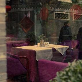 冬日暖阳，小游成都宽窄巷子