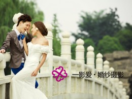 幸福启程，从一影爱开始。一影爱婚纱摄影为您量身打造属于您的浪漫记忆